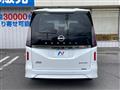 2024 Nissan Serena