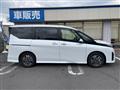 2024 Nissan Serena