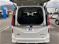 2024 Nissan Serena