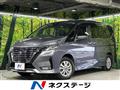 2022 Nissan Serena