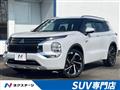 2022 Mitsubishi OUTLANDER PHEV