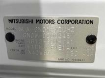 2022 Mitsubishi OUTLANDER PHEV