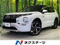 2022 Mitsubishi OUTLANDER PHEV