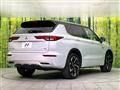 2022 Mitsubishi OUTLANDER PHEV