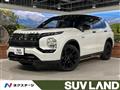 2023 Mitsubishi OUTLANDER PHEV