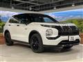 2023 Mitsubishi OUTLANDER PHEV