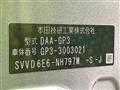 2013 Honda Freed Spike