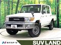 2014 Toyota Landcruiser 70