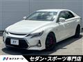 2013 Toyota Mark X