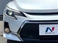 2013 Toyota Mark X