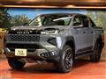 2026 Toyota Hilux