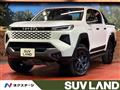 2026 Toyota Hilux