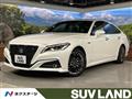 2021 Toyota Crown Hybrid