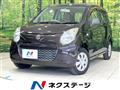 2014 Suzuki Alto