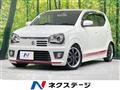 2016 Suzuki Suzuki Others