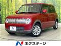 2019 Suzuki Lapin