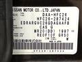 2015 Nissan Serena