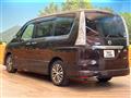 2015 Nissan Serena