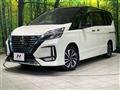 2020 Nissan Serena