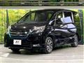 2022 Nissan Serena