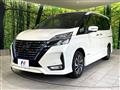 2022 Nissan Serena