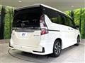 2022 Nissan Serena