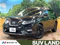 2018 Nissan X-Trail