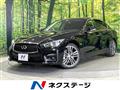 2016 Nissan Skyline