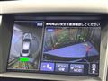 2016 Nissan Skyline