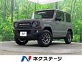 2024 Suzuki Jimny