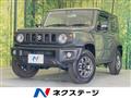 2024 Suzuki Jimny Sierra