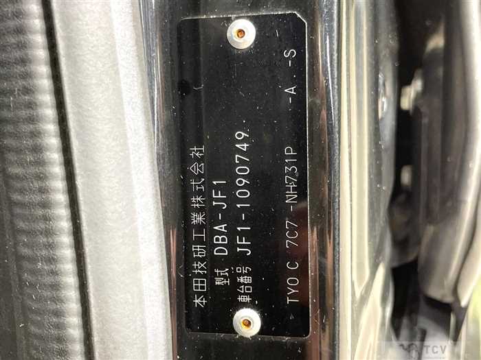 2012 Honda N BOX
