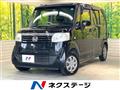 2013 Honda N BOX