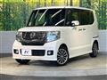 2014 Honda N BOX