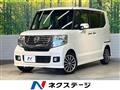 2014 Honda N BOX