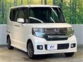 2014 Honda N BOX