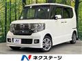 2014 Honda N BOX