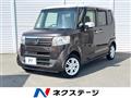 2015 Honda N BOX