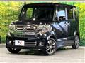 2015 Honda N BOX