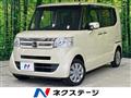 2015 Honda N BOX