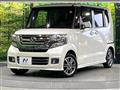 2016 Honda N BOX