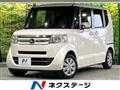 2016 Honda N BOX