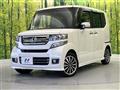 2015 Honda N BOX