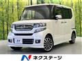 2015 Honda N BOX