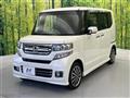 2015 Honda N BOX