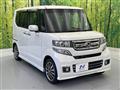 2015 Honda N BOX