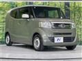 2016 Honda N BOX