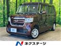 2020 Honda N BOX