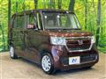 2020 Honda N BOX