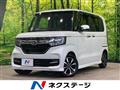 2020 Honda N BOX